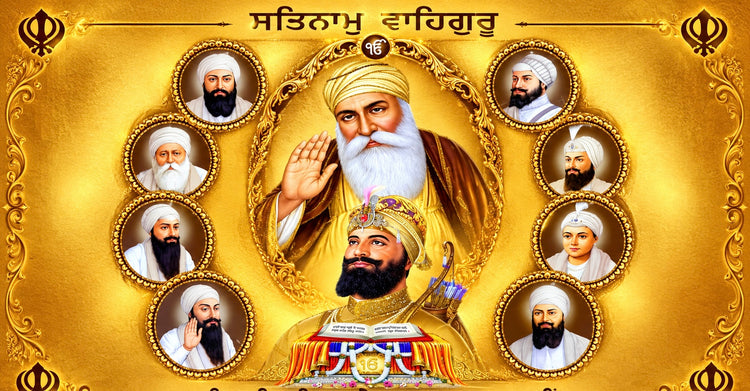 Sikh Gurus Jiwan Yatra Ate Gurbani Books