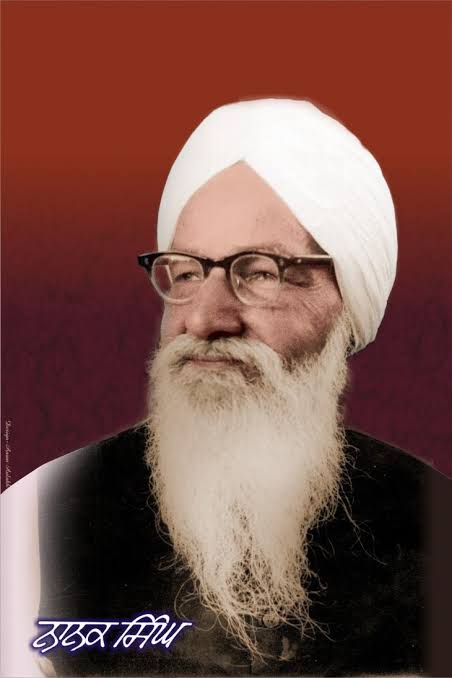ਨਾਨਕ ਸਿੰਘ | Nanak Singh Books