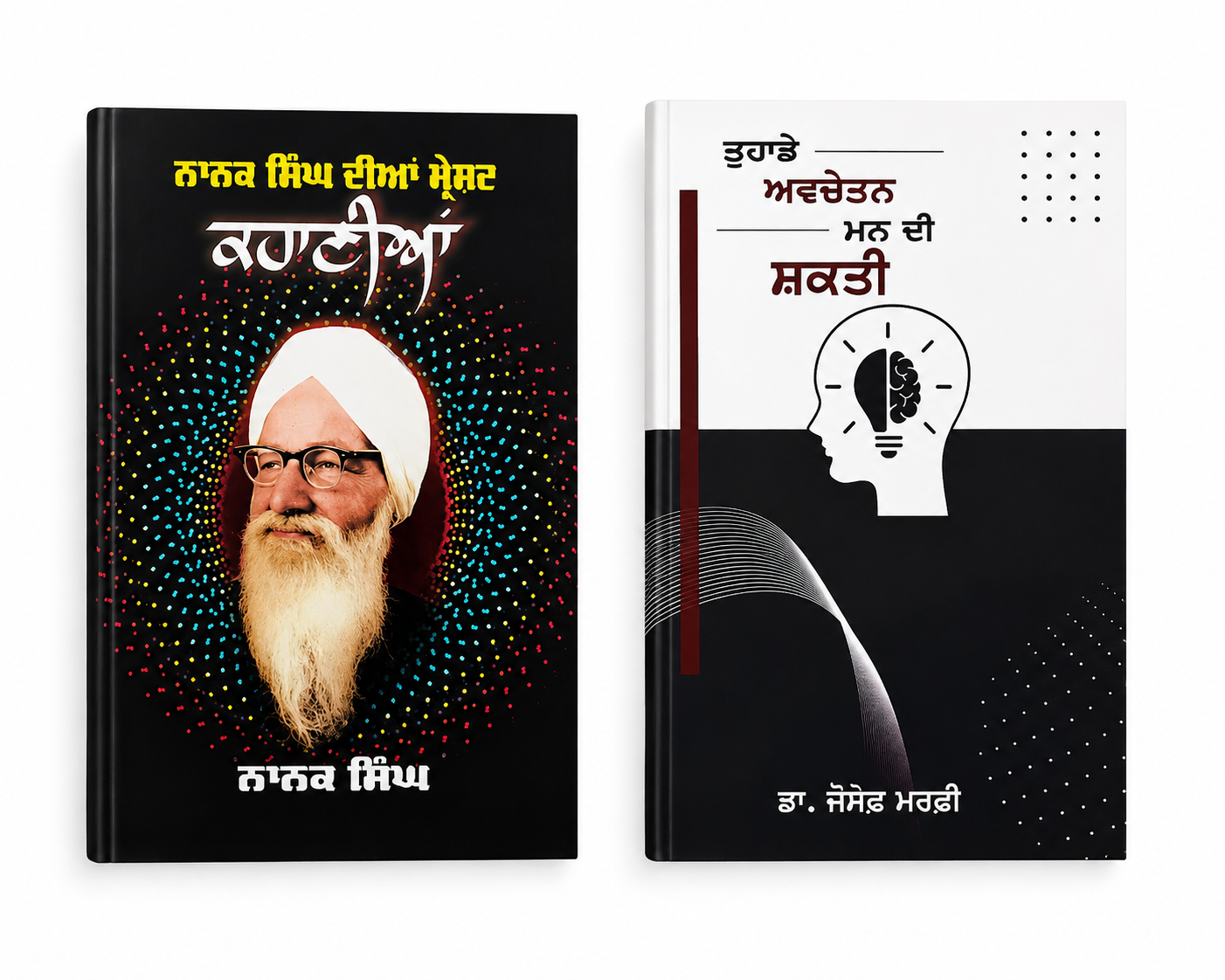 First Reading 5 Books sett