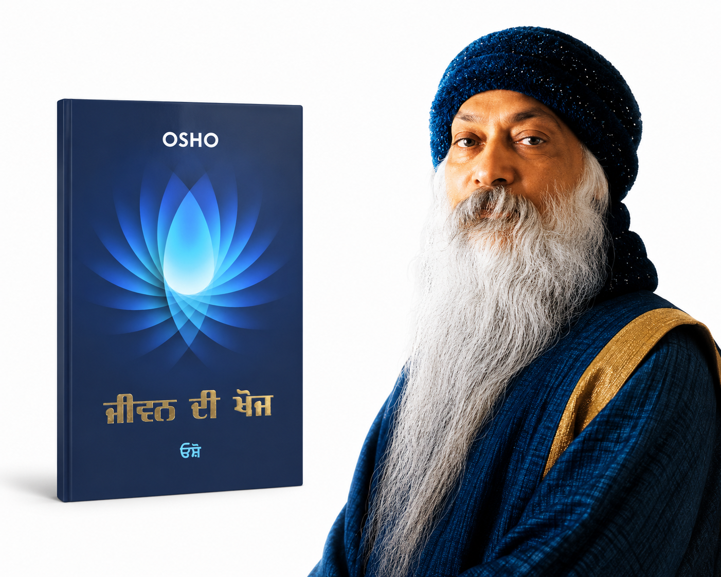 4 Osho books set nanak bani