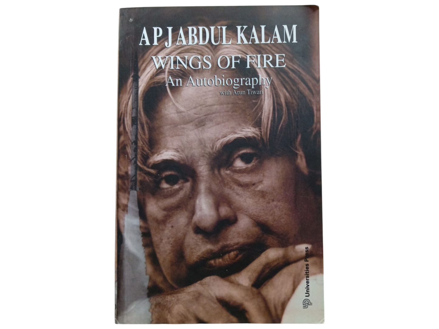 A P J Abdul Kalam Wings Of Fire An Autobiography