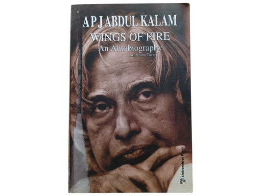 A P J Abdul Kalam Wings Of Fire An Autobiography