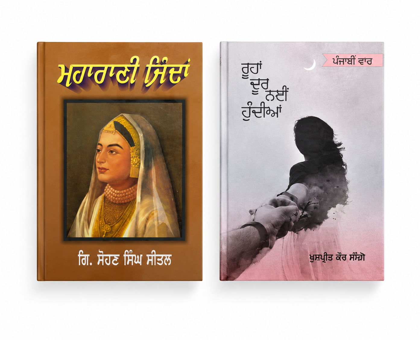 First Reading 5 Books sett
