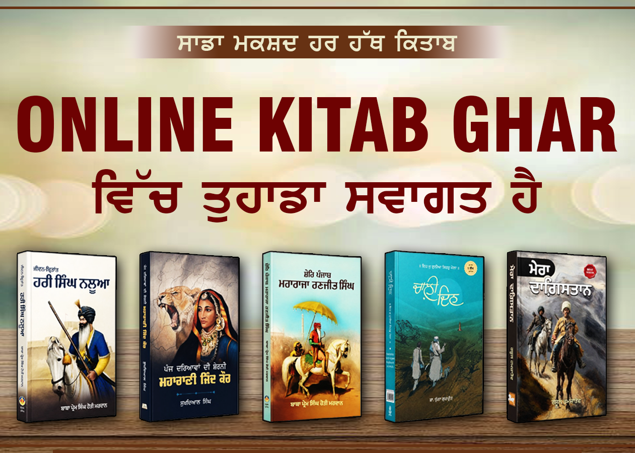 BEST SELEER BOOKS BUNDLE